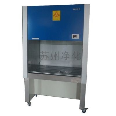 开云网页版登录（中国）有限公司BHC-1300IIA/B3型生物洁净安全柜